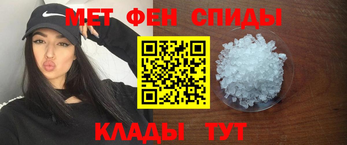 АМФ Premium Нижний Тагил