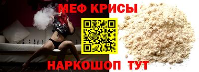 бутират Бузулук