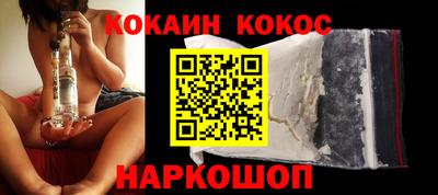 бутират Бузулук