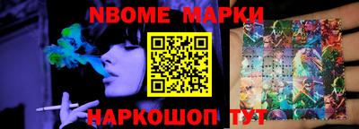ALPHA PVP Бугуруслан