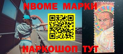 ALPHA-PVP Будённовск