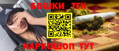 ALPHA PVP Бугуруслан