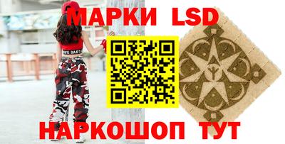 бутират Бузулук