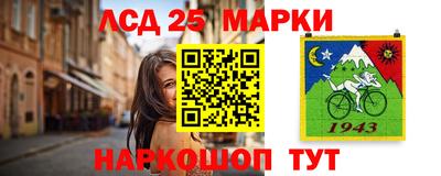 бутират Бузулук