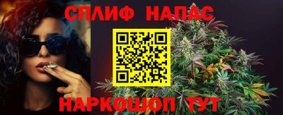 ALPHA PVP Бугуруслан