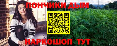 ALPHA-PVP Будённовск