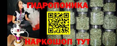 ALPHA-PVP Будённовск