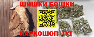бутират Бузулук