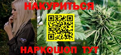 ALPHA-PVP Будённовск