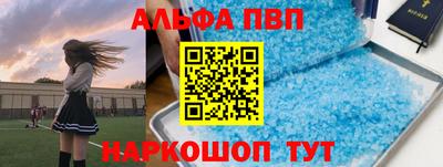 бутират Бузулук