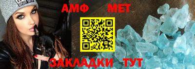 бутират Бузулук