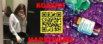 ALPHA-PVP Будённовск