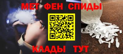 бутират Бузулук