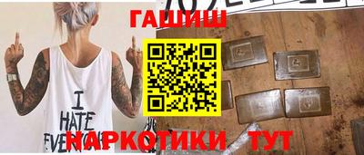 ALPHA-PVP Будённовск