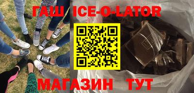 ALPHA PVP Бугуруслан