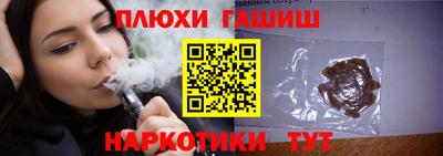 ALPHA PVP Бугуруслан