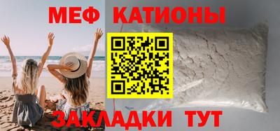ALPHA PVP Бугуруслан