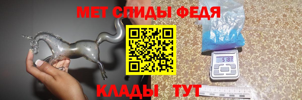 Первитин винт Нижний Тагил